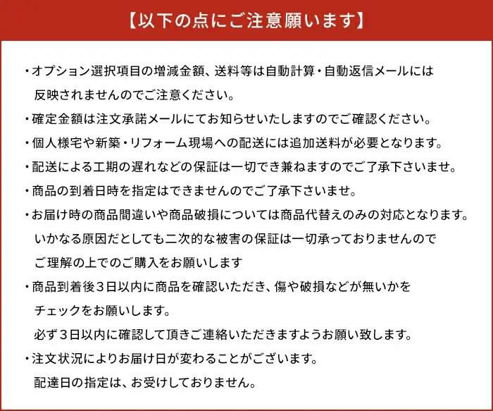 クリエラＲ 内付タイプ 片開き15型 W790×H1906mm 玄関ドア 内付け アルミサッシ リクシル LIXILトステム TOSTEM |  みらいの夢