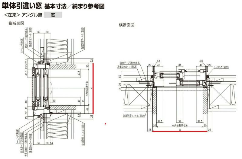 おまとめ割引適応 はまぎん〉ビジネスサポートダイレクト（外為サービス